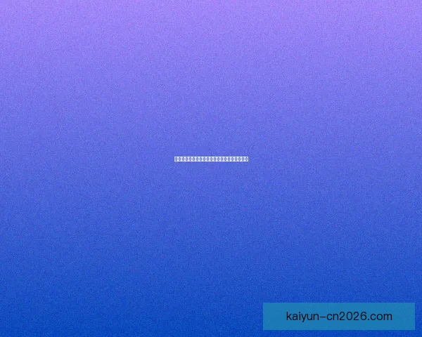 世界杯竞猜热门平台盘点与实用玩法全攻略指南