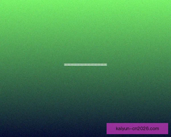 世界杯竞猜胜负挑战赛开启，赢取丰厚奖品，尽享激烈赛事竞猜乐趣