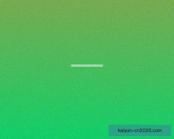 精准预测足球赛果技巧解析带你轻松赢得竞猜大奖