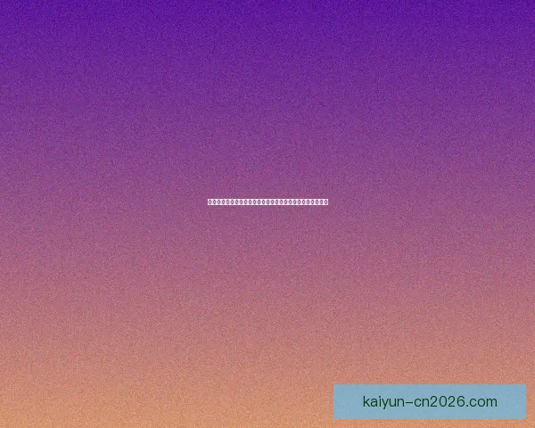 体育竞猜数据模型深度解析与赛事胜负趋势智能预测实战指南