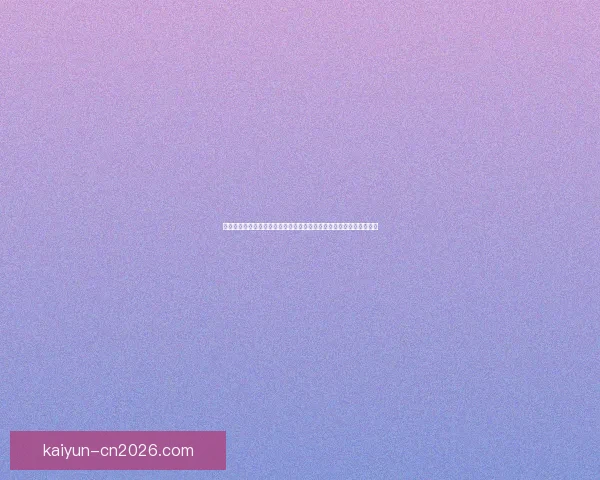 体育竞猜新玩法揭秘，精准预测助你赢得丰厚奖励，玩转赛事乐趣无穷