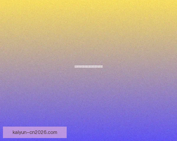 热门世界杯竞猜平台推荐及玩法解析全攻略