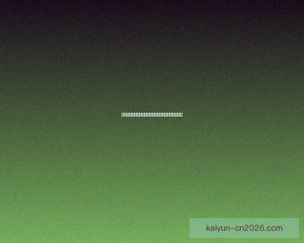 世界杯最新竞猜赔率查询与分析助你精准预测比赛结果