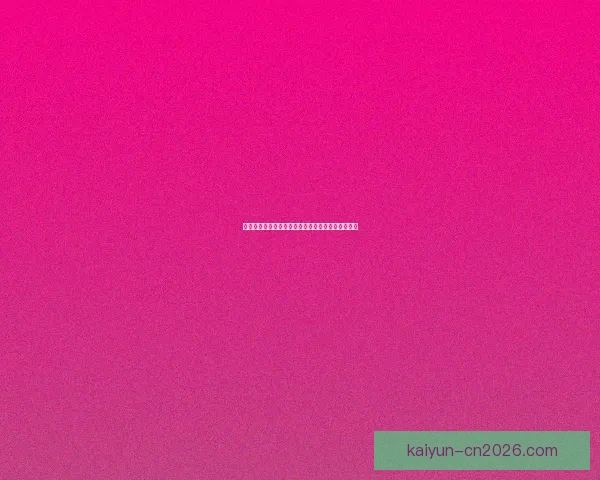 世界杯竞猜在线投注攻略全面解析赢取丰厚奖励方法