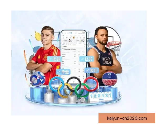 开云体育登录入口全面解析快速注册流程与最新活动优惠