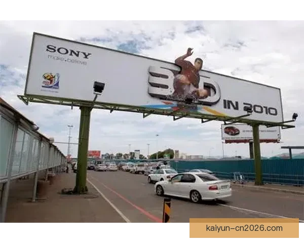 世界杯精彩赛事即时竞猜尽在官方APP畅享无限足球乐趣