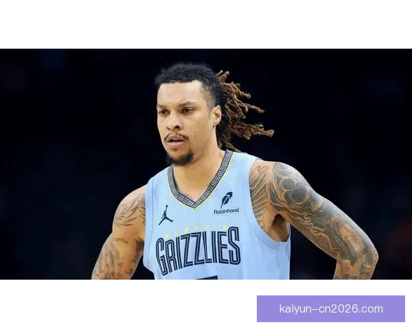 灰熊球员克拉克遭刑事调查拘留赛季伤情成关注焦点