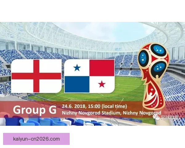 世界杯竞猜盘口深度解析与胜负趋势预测助你看懂每场比赛走势