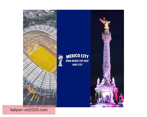 2026世界杯精彩赛事集锦：回顾历史瞬间与激情对决