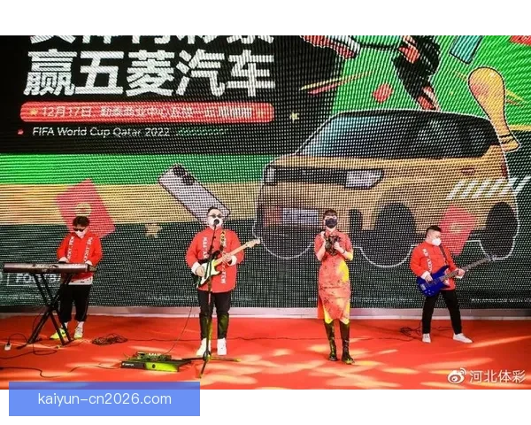 世界杯竞猜福利平台助力球迷赢取丰厚奖励体验无限乐趣