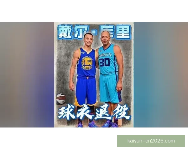 库里晒图致敬父亲球衣退役开创者的球衣永远悬挂球馆穹顶